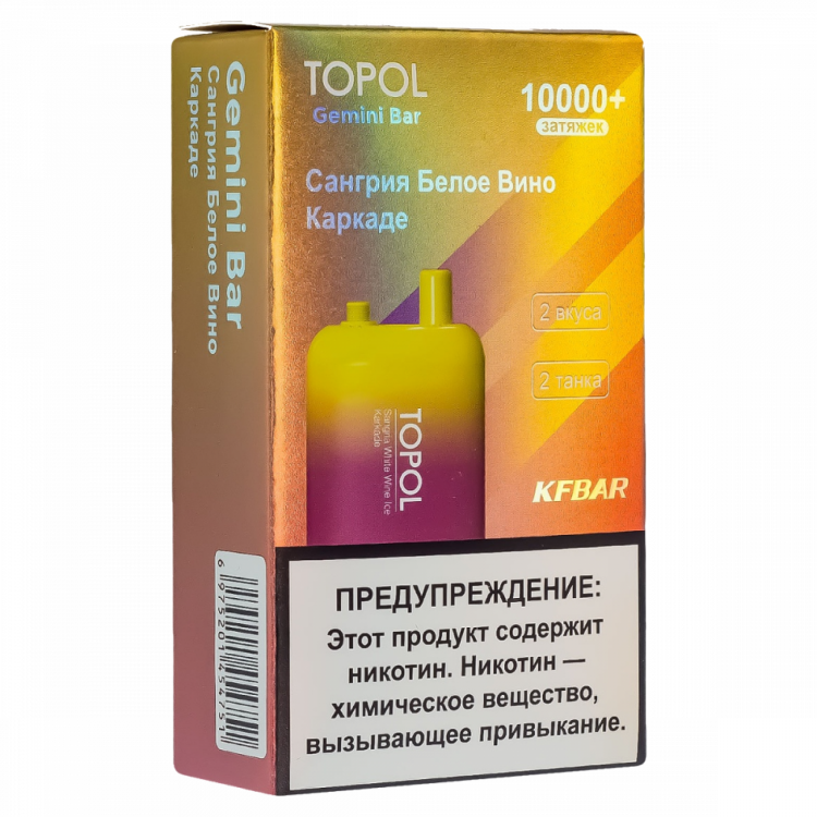 (М) Одноразовая электронная сигарета Topol Gemini Bar 10000 - Белое вино Сангрия со льдом / Каркаде