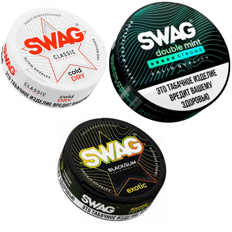 Табак жевательный SNVS Medium - Свежая мята 13 гр